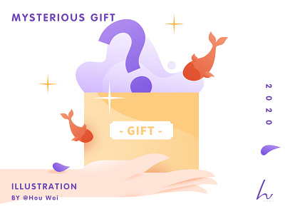 Illustration - Mysterious gift art design gift gifts illustration sketch