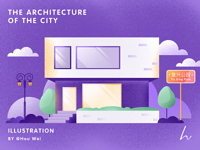Poster Design - The Architecture of the City architechture art branding city design illustration information life poster sketch store