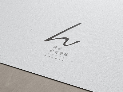 My personal logo design icon logo