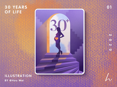 Poster Design - 30 years of life art design door girls illustration information lifestyle poster sketch stairs