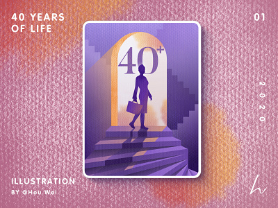 Poster Design - 40 years of life