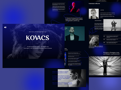 The work of singer Sharon Kovaks animation design ui