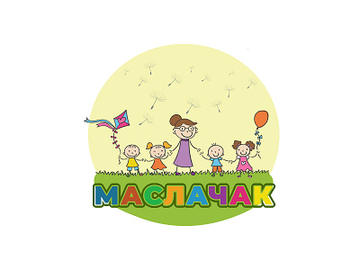 Маслачак design happy kids logo