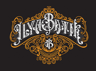 "ILYA BATIK" Lettering Victorian branding design graphic design illustration lettering logo t shirt typography vector victorian