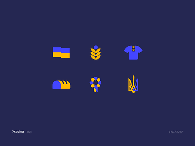 Ukraine abstract countries culture cultures icons iconset ukraine