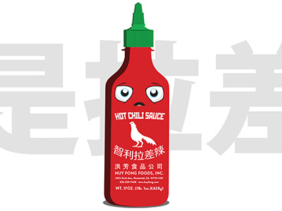 Sriracha cartoon illustration sriracha