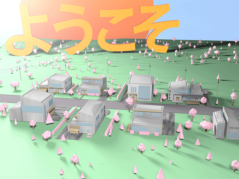 Relatively Low Poly Town c4d cotton candy cute lo poly low poly padgham prefecture render sunrise township