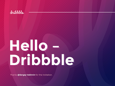 Hello Dribbble! 2d dribble first graphic hello photoshop shot