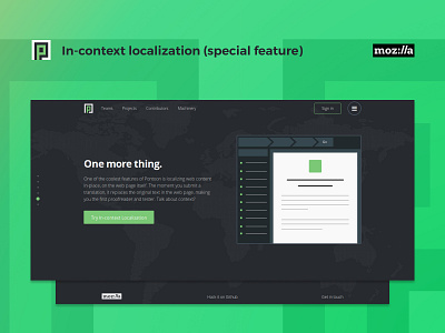 Pontoon - Landing Page Redesign - Section 5