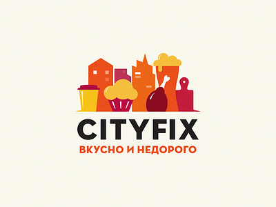 logo concept city food