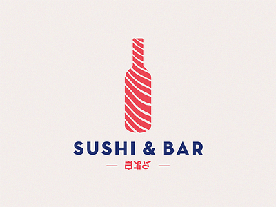 sushi end bar bar sushi sushi bar sushi logo wine