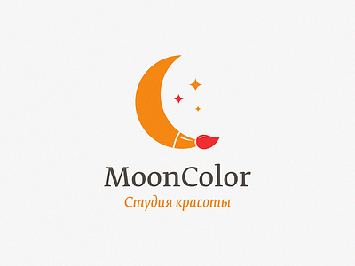 Moon Сolor / moon + brush