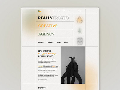 Creative web site design: landing page home page ui