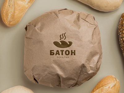 Bakery logo branding delicious homemade bread design graphic design logo