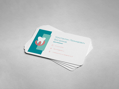 Business card for a dentist design graphic design logo vector visit card