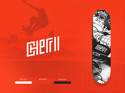 CHERRII | LOGO DESIGN brand branding cherrii design icon logo skate skateboard typography vector