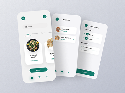 Food delivery app app branding design illustration ui ux