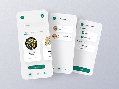 Food delivery app