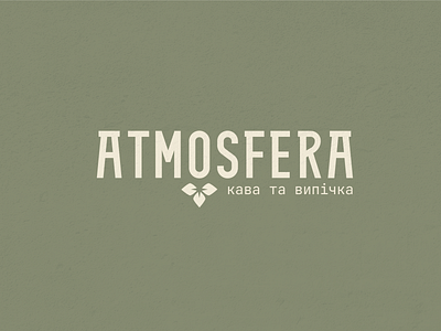 Logo design for cafe Atmosfera branding design graphic design logo logo design typography