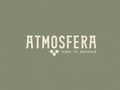 Logo design for cafe Atmosfera