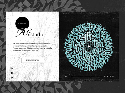 Lettering studio landing page