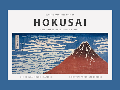 Hokusai's Procreate Brushes & Color Swatches