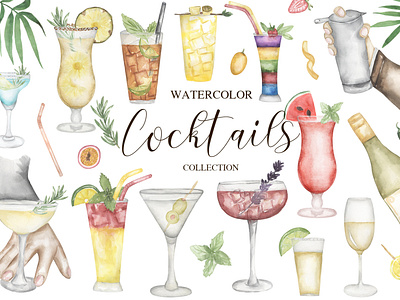 Watercolor Cocktails Collection