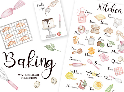 Watercolor Baking Collection alphabet bake bakery supplies baking branding clipart cook culinary clipart design food graphic design hand drawn illustration kids clipart kitchen kitchen icons logo utensils watercolor yummy