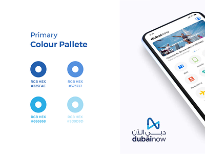 DubaiNow - App by Anideos agency android app app design application branding daily ui design figma graphic design illustration ios logo mobile mobile app ui ui ux uiux ux