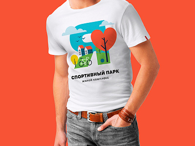 Residential complex "Sport Park" identity logo