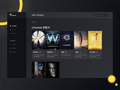 unfinished movie website project - home (dark theme) 2016 desktop film movie pc ui web