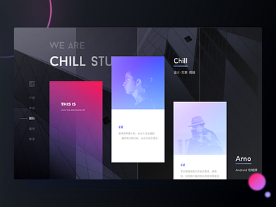 Chill Studio - Landing - v2 desktop landing pc studio ui web website