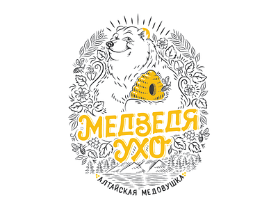 Bear's ear bear beer honey lettering logo logotype mead