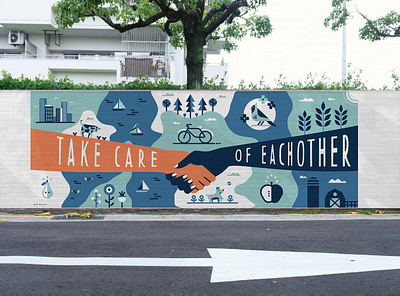 Take care of each other Mural