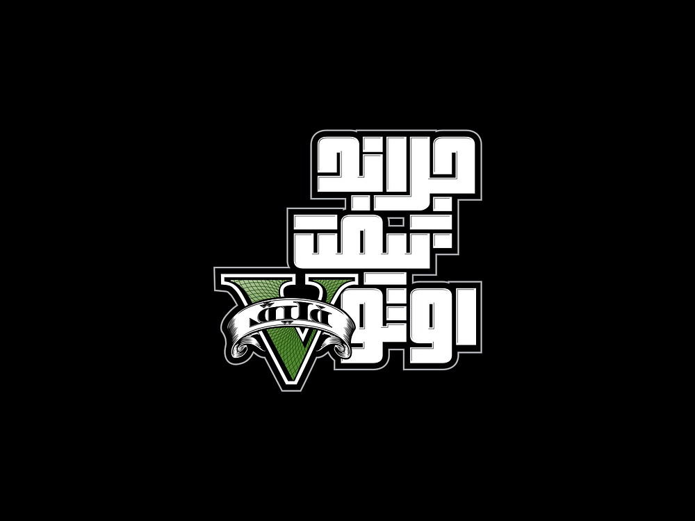 Логотип гта. Эмблемы ГТА 5. GTA 5 Rp логотип. GTA 1 логотип. ГТА 5 РП лого.