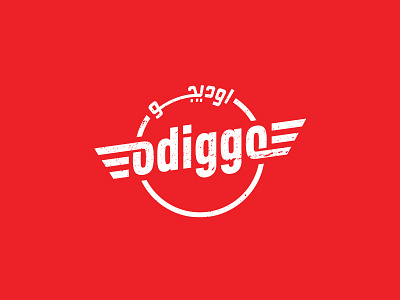 Odiggo Logo EN brand branding logo logobrand logodesign logotype type typedesign typo typographic typography