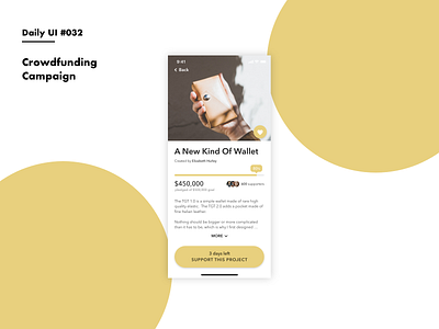 Daily UI #032 Crowdfunding Campaign