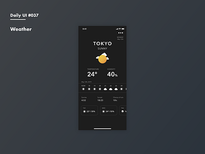 Daily UI #037 Weather adobexd daily 100 daily 100 challenge dailyui weather weather app