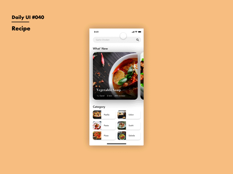 Daily UI #040 Recipe