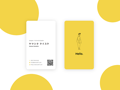 Business Card business card business card design businesscard illustraion yellow