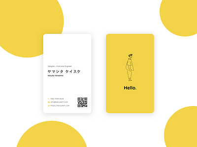 Business Card