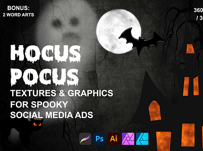 Hocus Pocus Textures and Graphics cardmaking design graphic design graphics halloween illustration scrapbooking textures