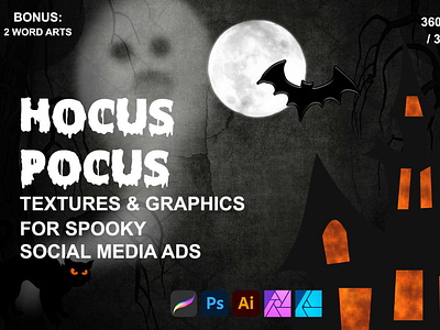 Hocus Pocus Textures and Graphics cardmaking design graphic design graphics halloween illustration scrapbooking textures