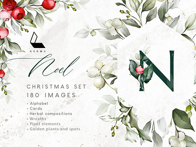 Noel | Christmas set | 180 images