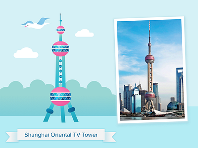 Shanghai Oriental TV Tower china graphic design shanghai