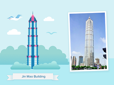 Jin Mao Building