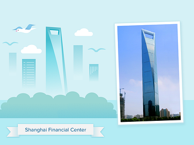 Shanghai Financial Center