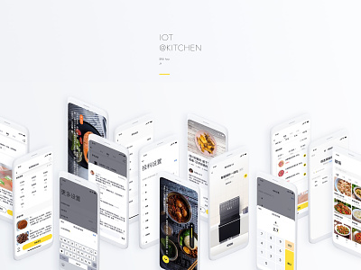IoT@Kitchen Mobile App iot iot app iot development kitchen mobile ui