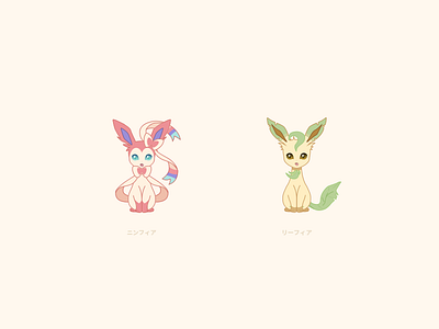 Sylveon & Leafeon eevee icon pikachu pokemon