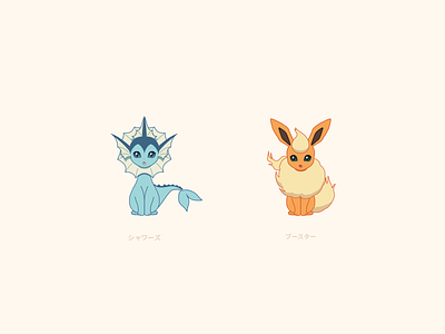 Vaporeon & Flareon eevee pikachu pokemon